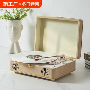 复古唱片机留声机可连蓝牙音箱手提黑胶唱机七夕生日礼物音乐