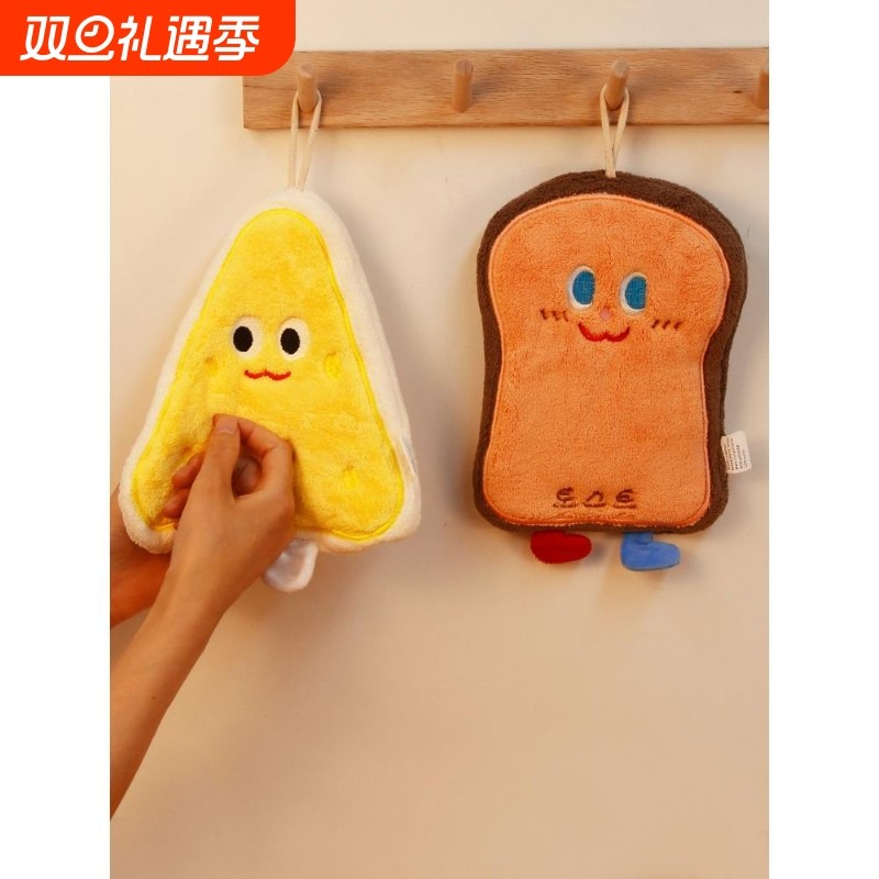 可爱卡通超强吸水速干小方巾简约擦手巾挂式不掉毛加厚珊瑚绒手帕