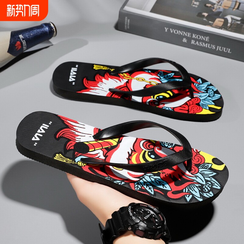 海峡虎人字拖男防滑休闲凉鞋个性潮流夹脚室外沙滩拖鞋男橡胶耐磨