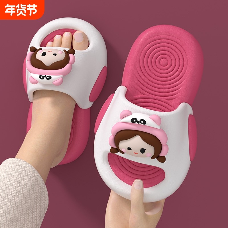 室内女童拖鞋夏季儿童卡通洗澡防滑凉拖女宝宝女孩户外轻便一字拖,童鞋/婴儿鞋/亲子鞋,儿童凉拖鞋,淘宝优惠券,粉丝福利购,淘宝优惠卷