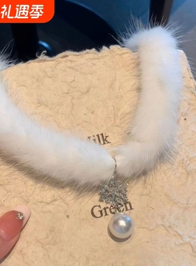 冬日恋人 雪花珍珠项链choker毛绒绒锁骨链小众轻奢圣诞节颈链女