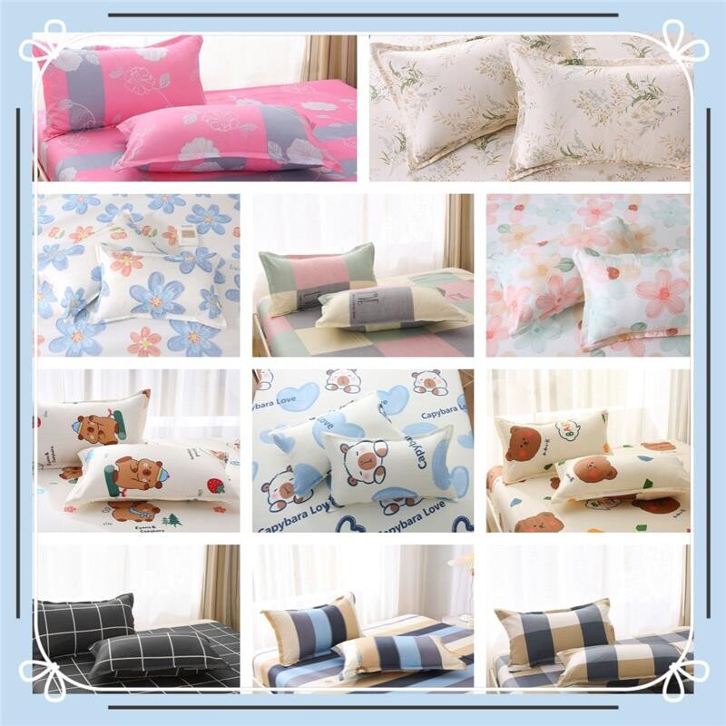 枕套48x74cm家用单人 舒适枕头套四季枕套男女宿舍单件纯棉