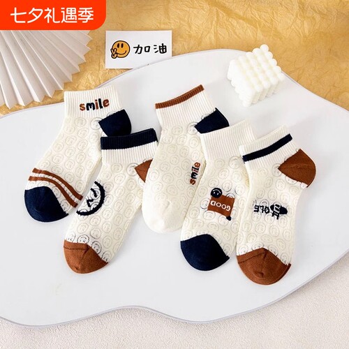 袜子女夏季薄款吸汗透气网眼