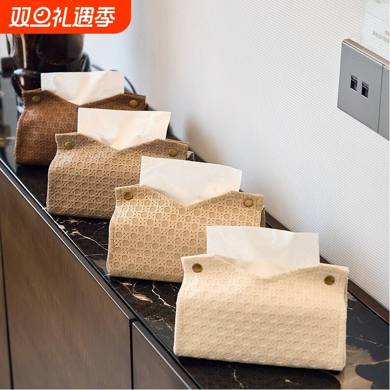 迷雾之木高档轻奢抽纸盒餐巾纸盒轻奢家居纸巾套客厅桌面收纳摆件