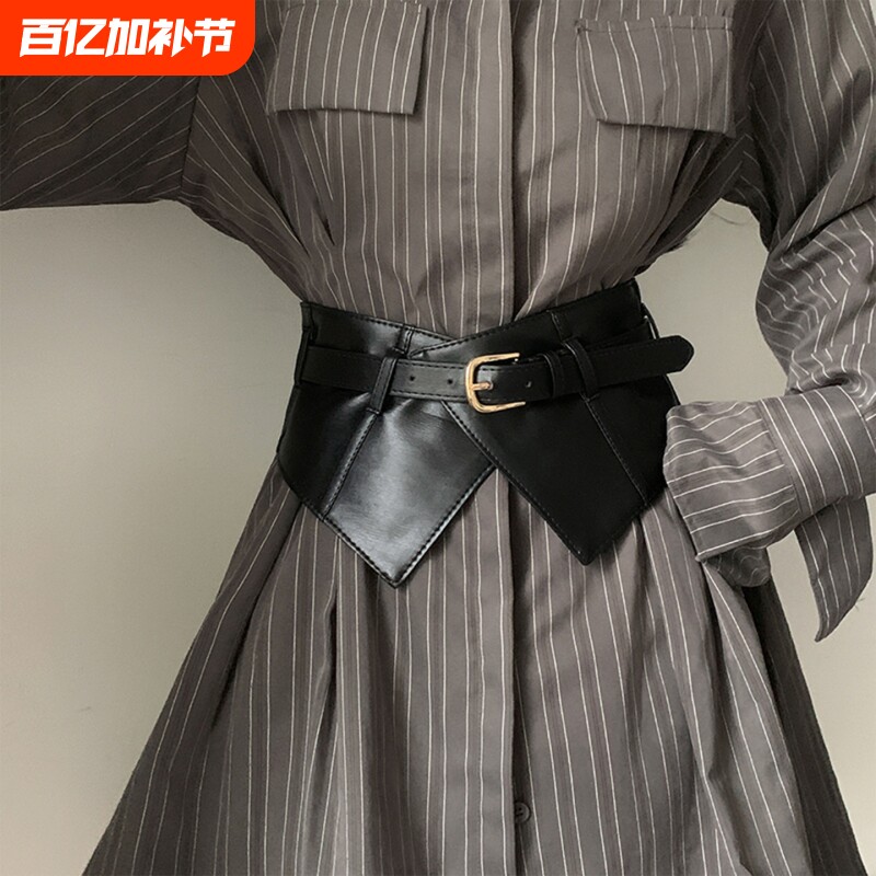 复古高级感宽腰封女收腰显瘦搭配衬衫连衣裙松紧腰带cosplay配