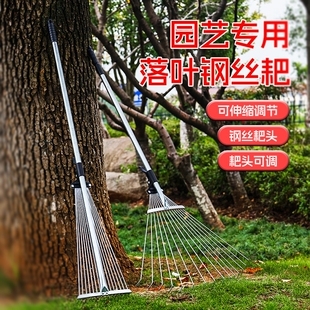 园艺钢丝搂草耙多齿不锈钢农用扫树叶神器耙齿钉草园艺工具器伸缩