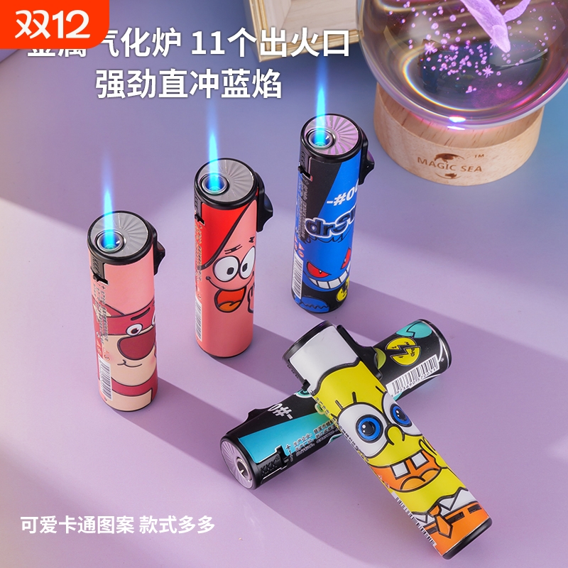 金属防风打火机|超1000次加购