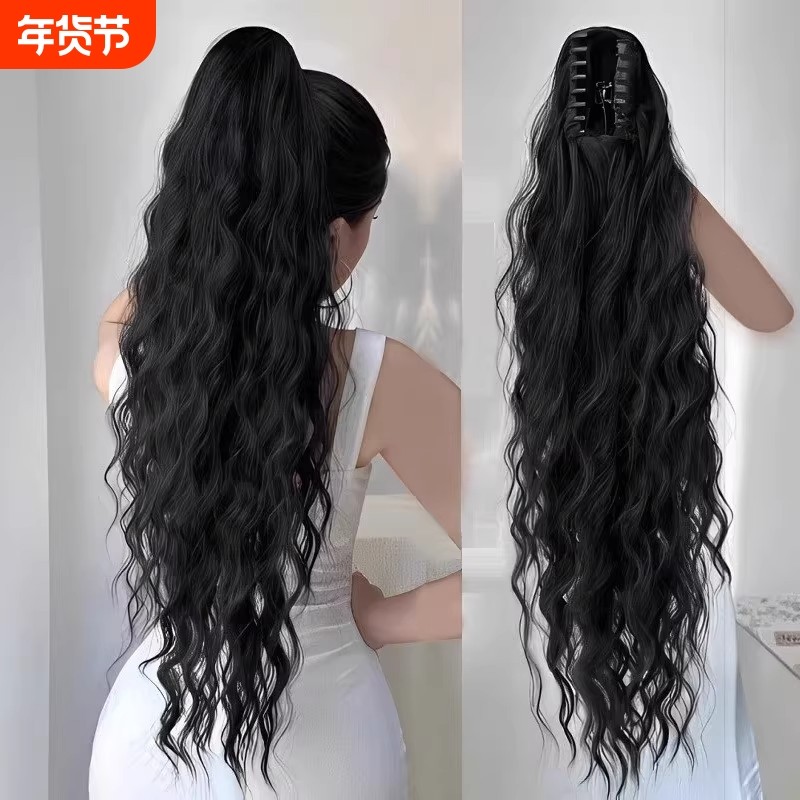 水波纹接发片u型玉米须女接发一片式痕仿真羊毛卷烫长卷发假发片