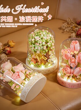 【爆款】积木花束积木模型