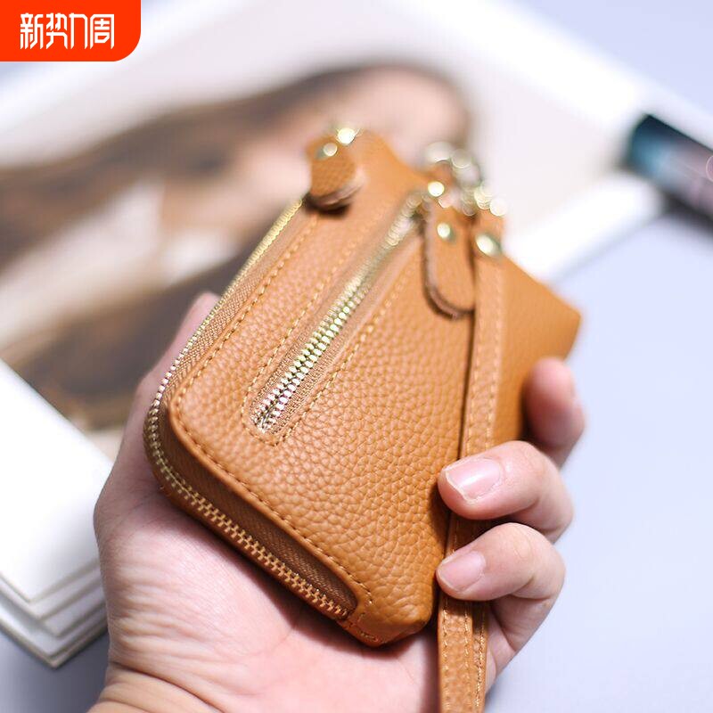 2026年新款多功能零钱包女士钥匙包手拿包钱包大容量可装车钥匙