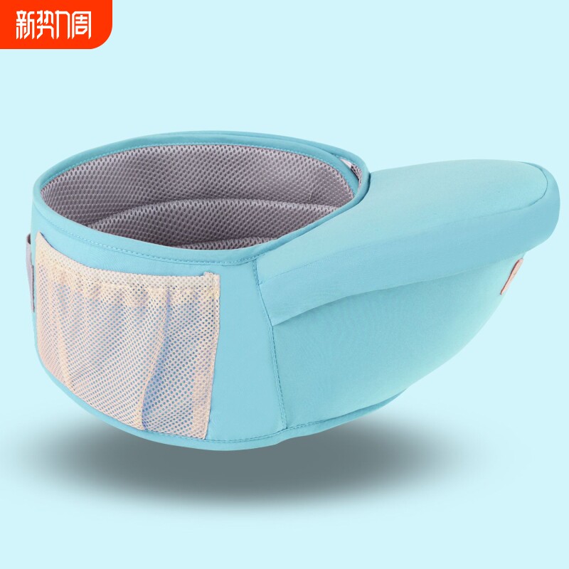 单腰凳婴儿背带宝宝腰凳抱娃简易轻便抱凳外出孩子单凳子03岁厂家