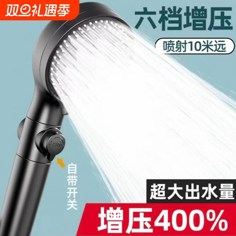 卫浴全铜淋浴花洒套装家用浴室白色恒温数显淋浴器花洒喷头套装