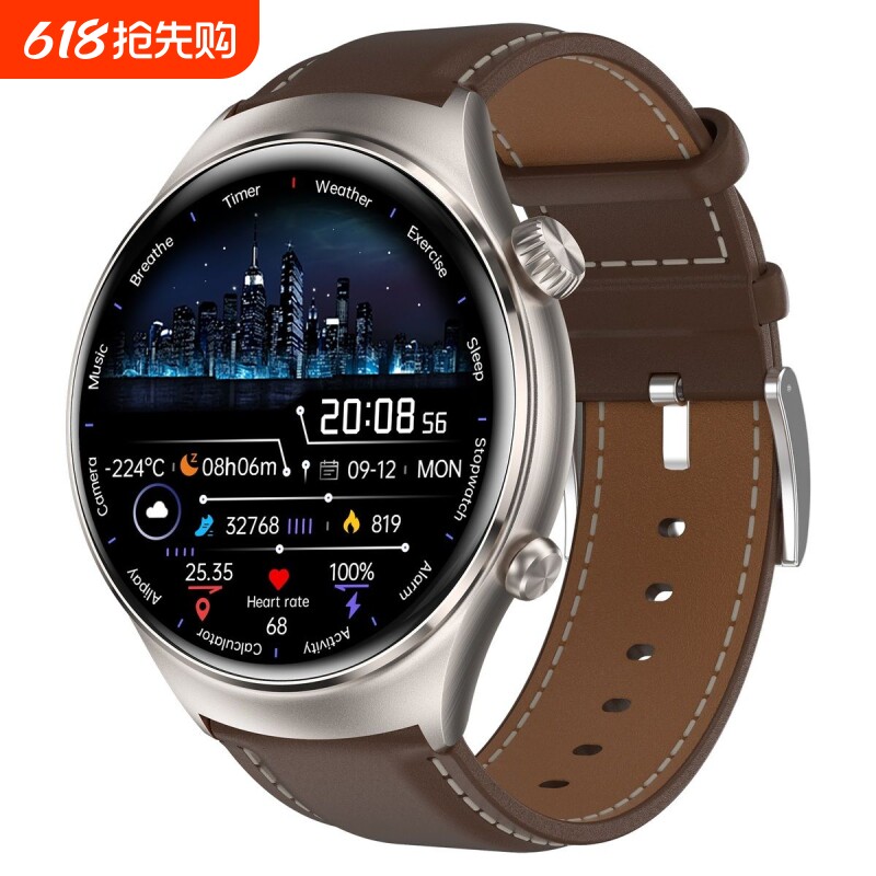 正品适用华为HUAWEI鸿蒙新款顶配版GT3黑科技通话支付智能手