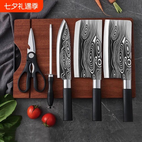 家用菜刀菜板二合一套装锋利切片厨房全套不锈钢刀具厨具宿舍组合