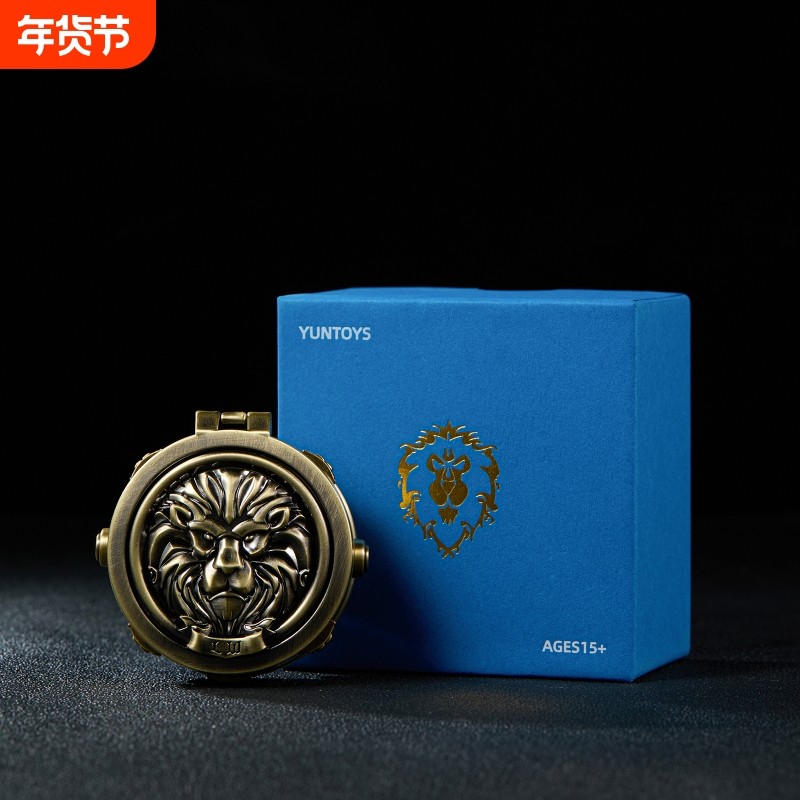 wow魔兽世界周边原创联盟暴风之子安度因指南针装饰手办合金材质