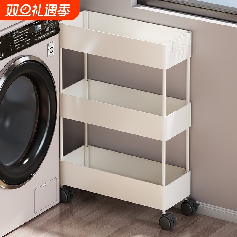 洗衣机置物架阳台窄缝收纳柜落地夹缝卫生间缝隙极窄超薄拉篮浴室