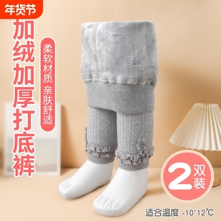 女童打底裤秋冬季加绒加厚款婴儿外穿女宝宝一体绒九分儿童连裤袜
