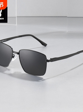 花花公子男士墨镜2025新款开车防紫外线男款偏光高级感太阳眼镜女