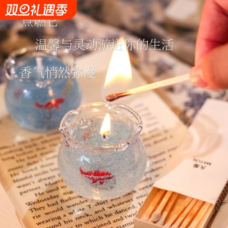 泡泡鱼缸香薰蜡烛小众高级浪漫氛围感金鱼伴手礼女孩生日礼物