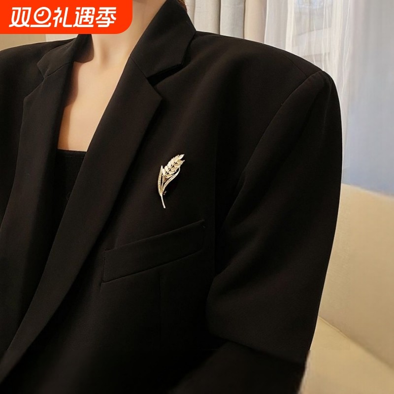 麦穗胸针女高档精致大衣别针配饰2024年新款潮气质胸花装饰外套