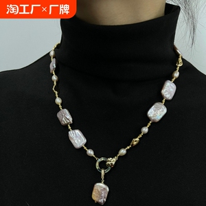 天然淡水珍珠粉紫色巴洛克项链女 时尚个性毛衣链炫 彩气质锁骨链