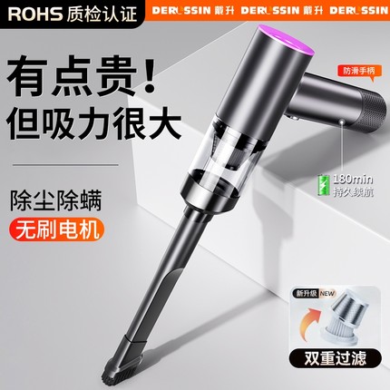 车载吸尘器车用无线充电汽车家用大吸力功率超强小型手持迷你车内