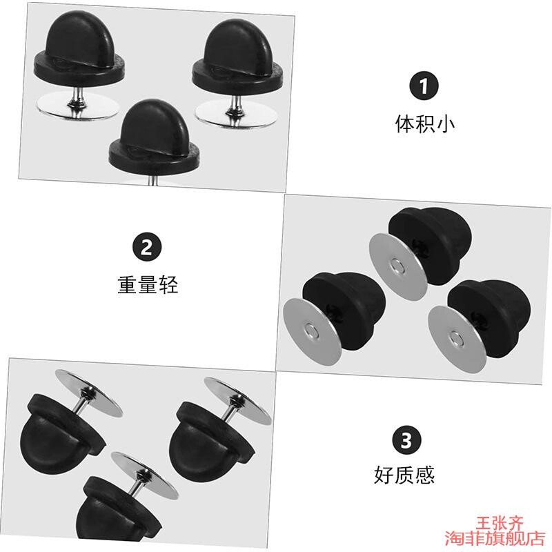 扣扣子刺马针胸针小胸章通用型刺马扣饰品扣胸针扣背扣橡胶蝴蝶扣