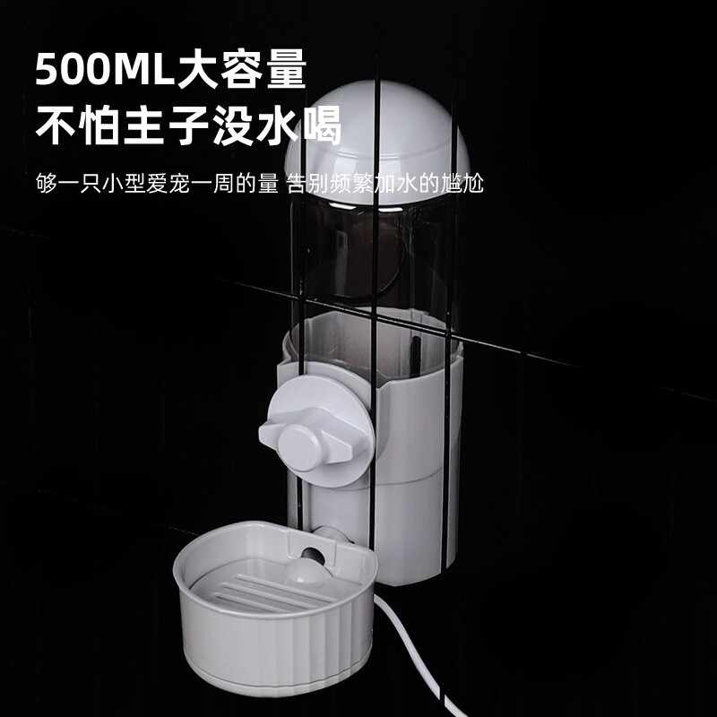 悬挂式恒温加热猫咪自动饮水机宠物饮水器挂式狗狗喝水器笼子用品
