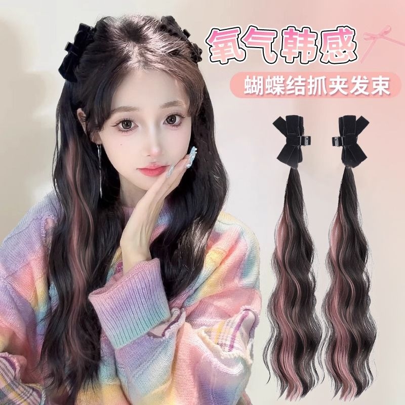 假发辫子女挑染双马尾发束仿真发半扎假发辫马尾造型直发卷发自然
