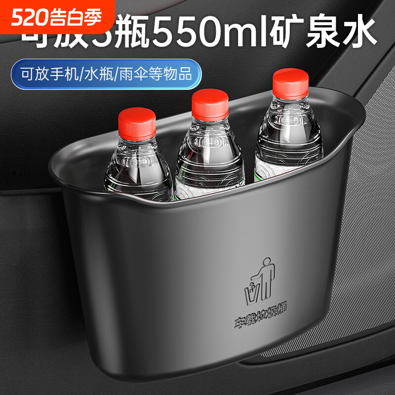 车载垃圾桶袋汽车前后排置物盒雨伞易收纳桶车内档次大全储物后背