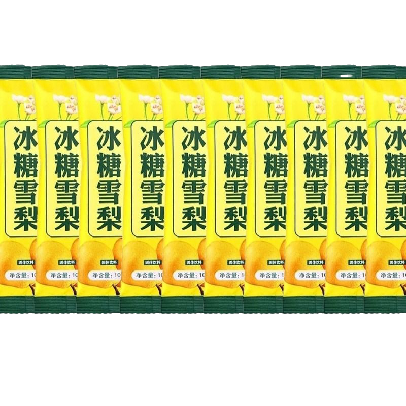 冰糖炖雪梨冲饮速溶颗粒果汁果味饮料冲饮固体冰糖雪梨粉