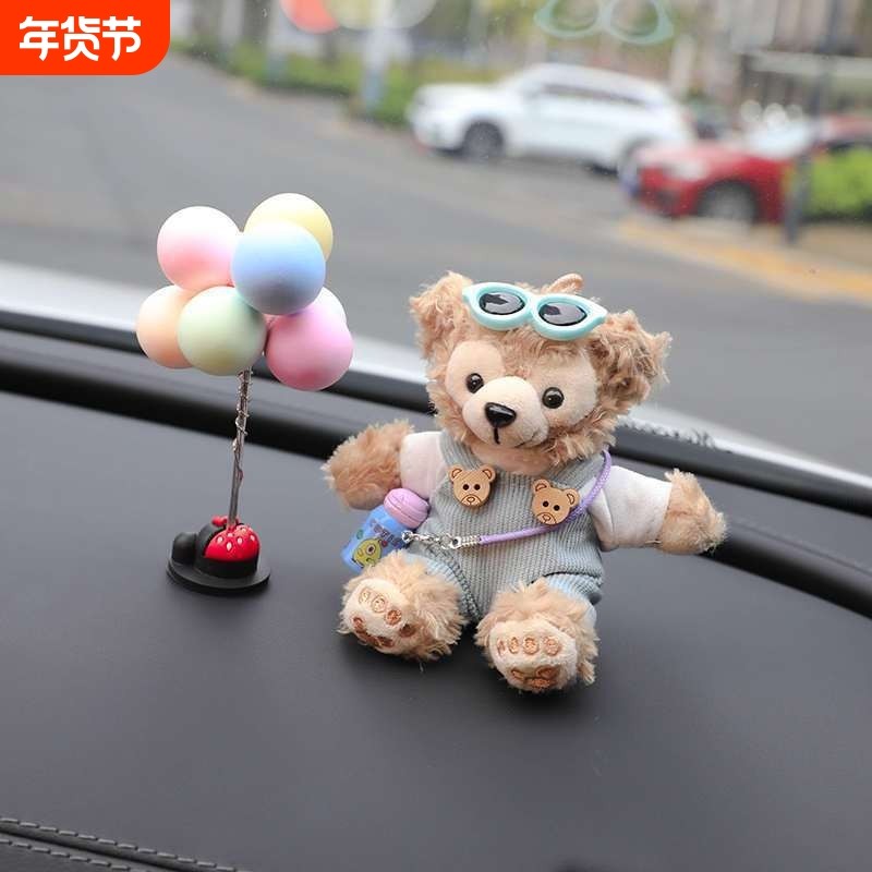 优选雪莉玫达菲车内饰品摆件2024新款汽车装饰用品车载中控台仪表