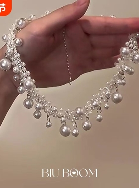 「biu boom」法式复古满天星多层珍珠流苏项链小众优雅气质锁骨链