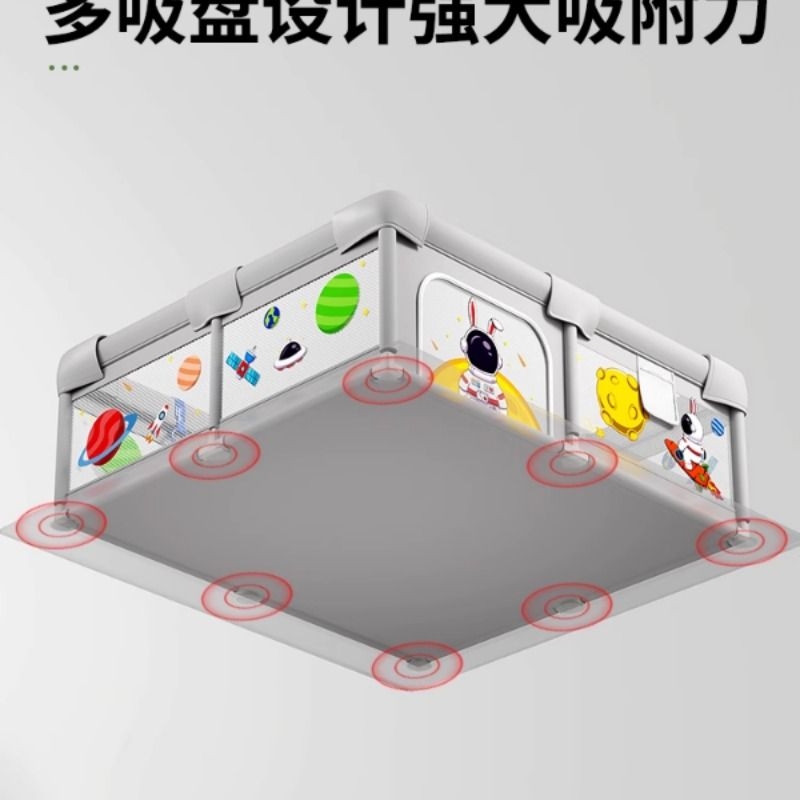 宝宝游戏婴儿围栏地上防护栏客厅玩耍室内儿童小户型家用爬行垫地