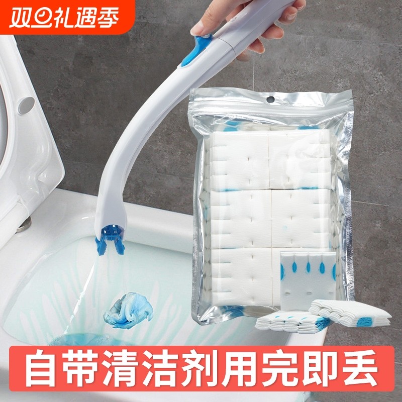 蓝赛斯一次性马桶刷替换头可溶解