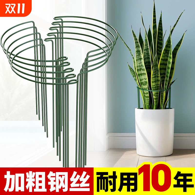 花架支撑杆防倒伏爬藤支架