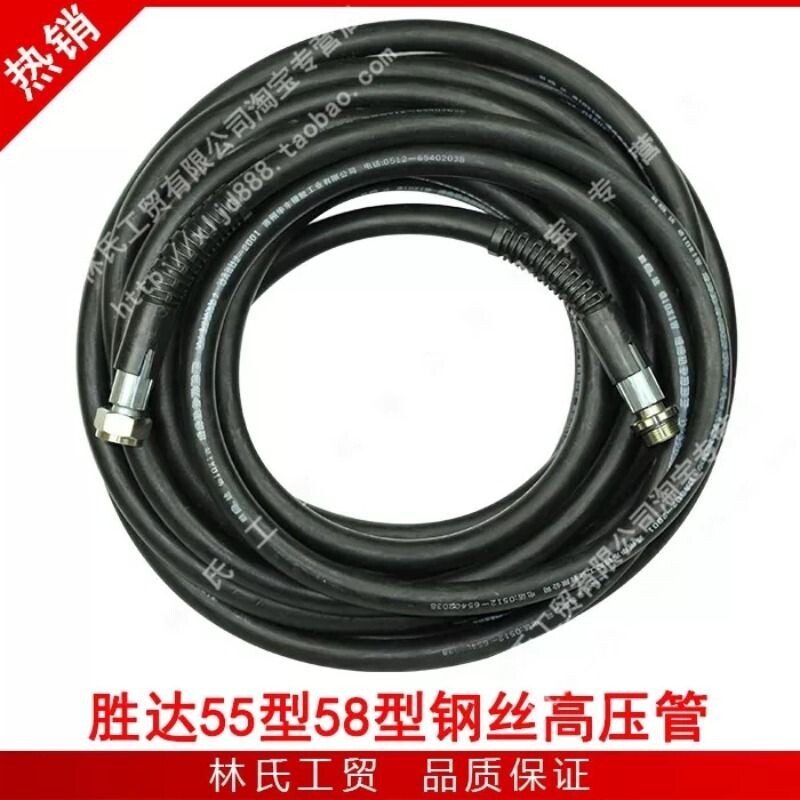 新型高压洗车水枪无线大功率家用锂电池强力增压清洗机神器喷水枪