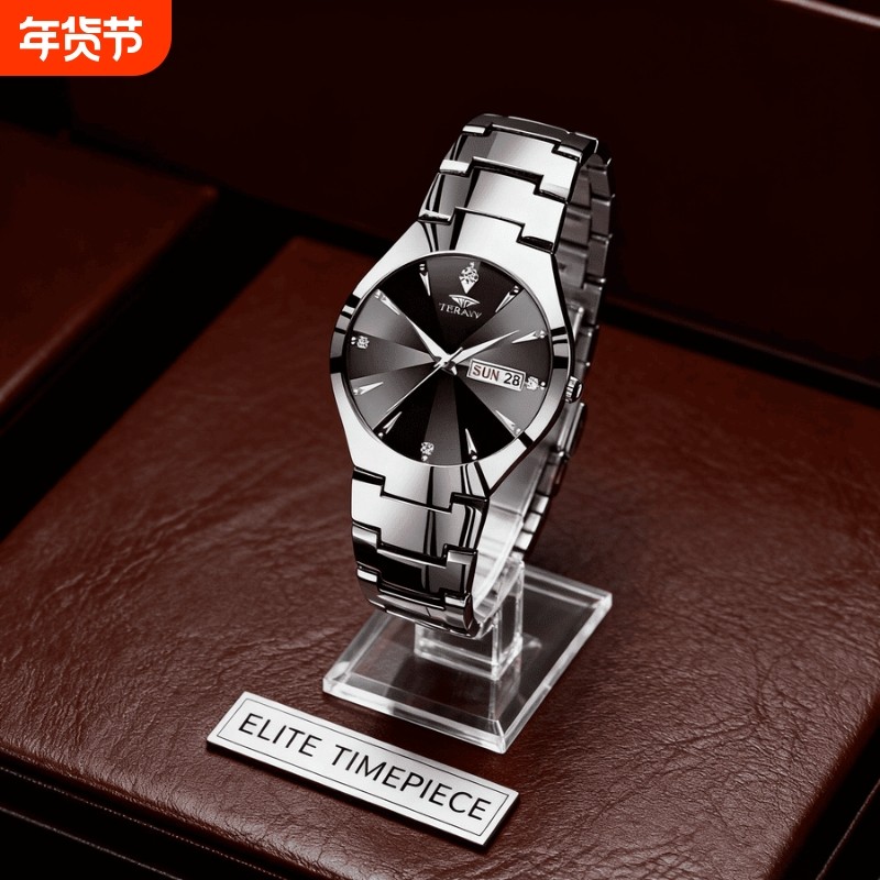 手表男款全自动男表数字双日历防水腕表男机械风全自动防水高级感