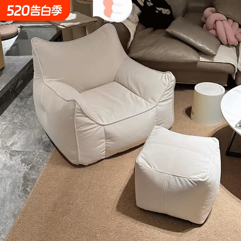 DiY布套懒人沙发布套防水科技布替换套收纳袋自己填充旧衣服玩偶