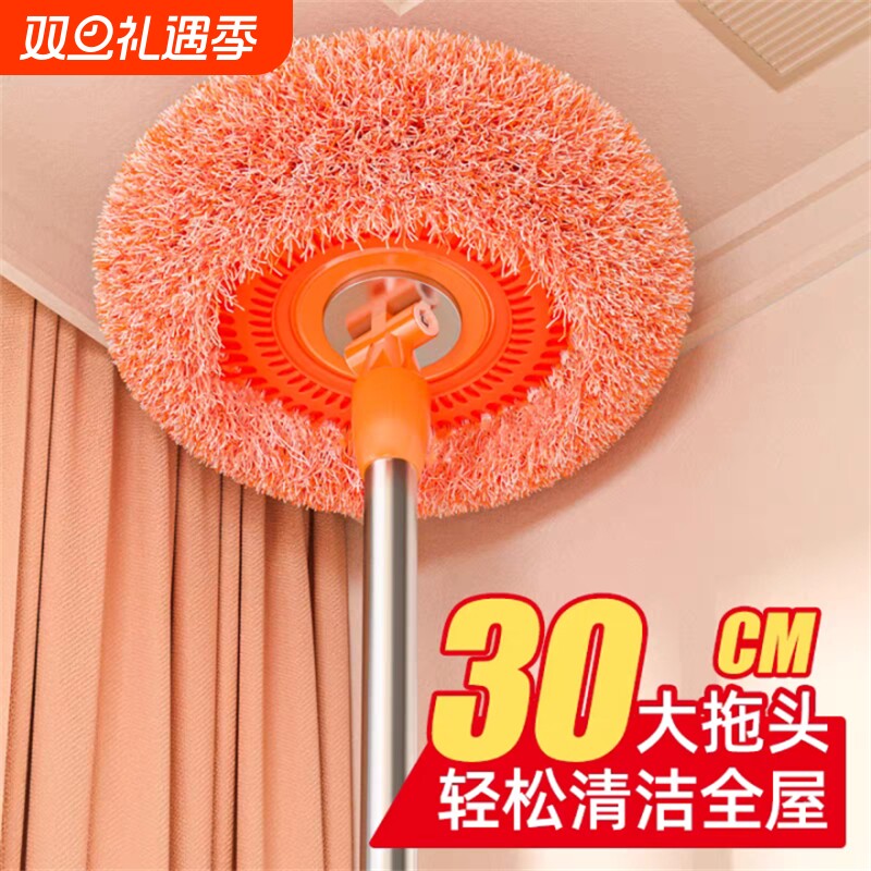 静电除尘掸鸡毛掸子2025新款屋顶家用打扫天花板神器保洁加长开荒