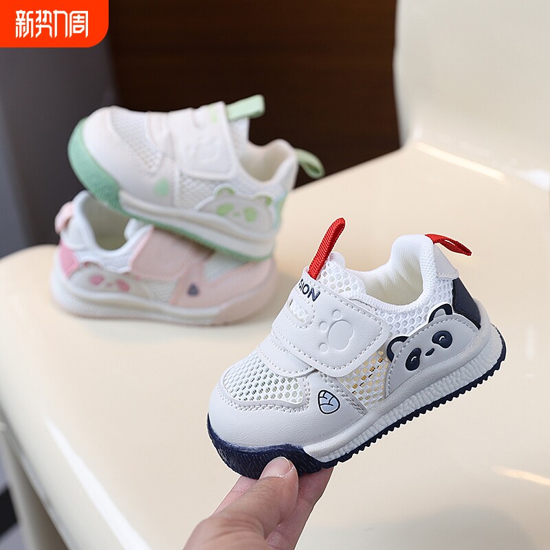 学步鞋镂空网面透气熊猫鞋夏季新款男童鞋软底婴儿鞋女宝宝小白鞋