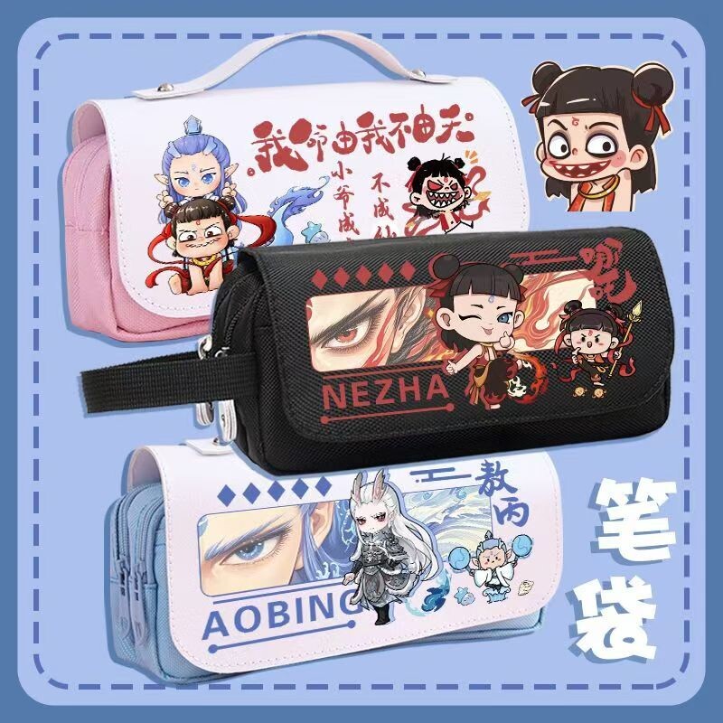 Q����߸���Ǳʴ�-01˫��������ʴ� ��߸ͬ��ʴ���ͨ����С