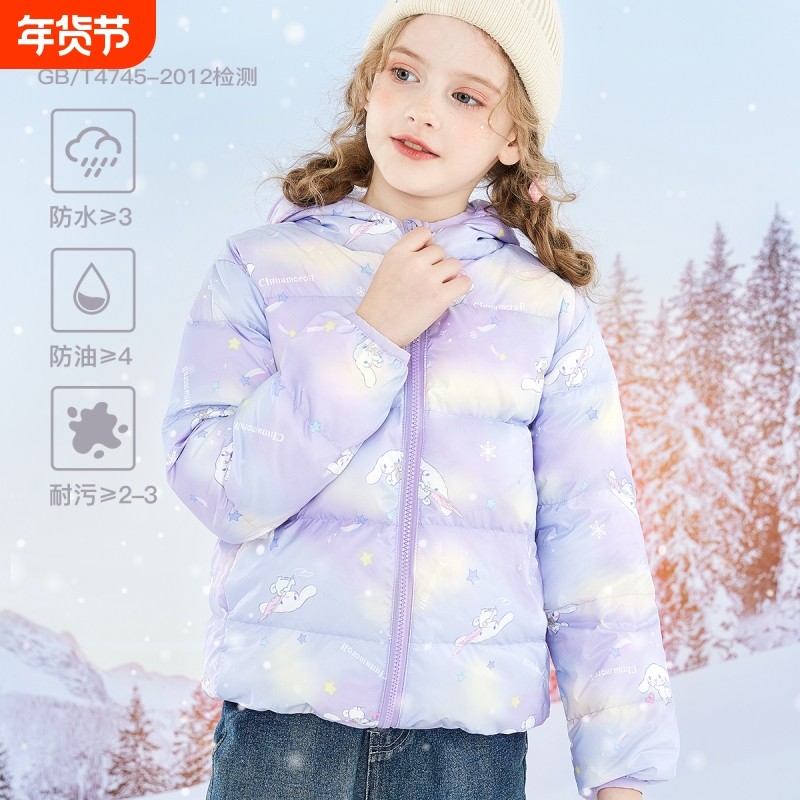 玉桂狗女童轻薄羽绒服冬季新款白鸭绒三防连帽短外套洋气上衣童装,童装/婴儿装/亲子装,羽绒服,淘宝优惠券,粉丝福利购,淘宝优惠卷