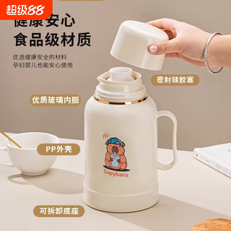 保温壶热水壶宿舍学生小暖壶保温瓶家用热水瓶办公室冬天小暖壶