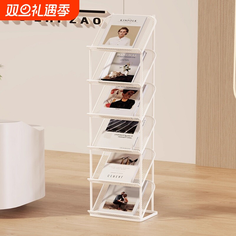 杂志架宣传资料架展示架子收纳落地报纸报刊架书报置物架展架铁艺