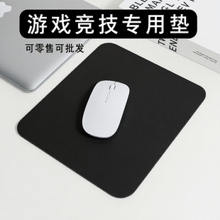 鼠标垫家用中号小罗垫超大网吧办公小巧复古垫黑色电脑桌垫笔记本