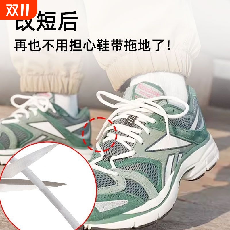 鞋带头封口收缩管热缩管帽绳裤腰绳头修复收尾保护套配件透明塑料