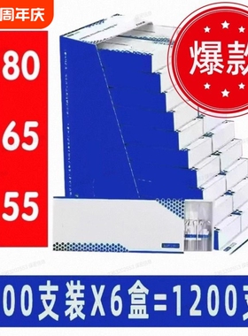 卷嘴过滤空心过滤器80/65/55粗中细三用重复二次mm胶管家用200支
