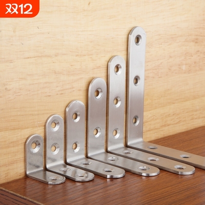 不锈钢角码90度l型固定器角铁直角三角铁支架五金连接件片t衣柜