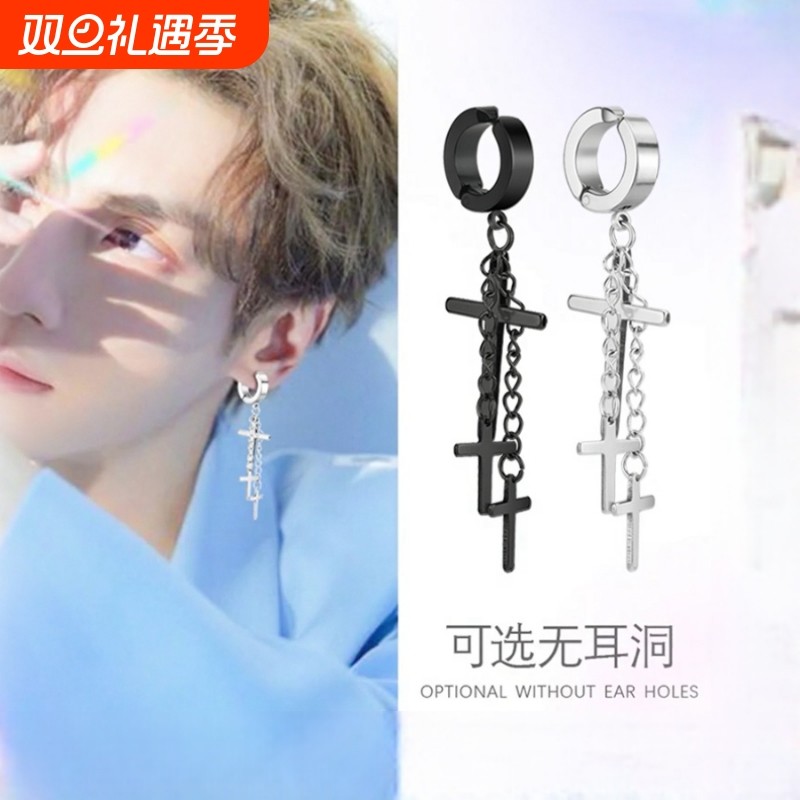 十字架耳环耳钉免打孔ins潮男女欧美创意嘻哈朋克耳饰霸气假耳夹